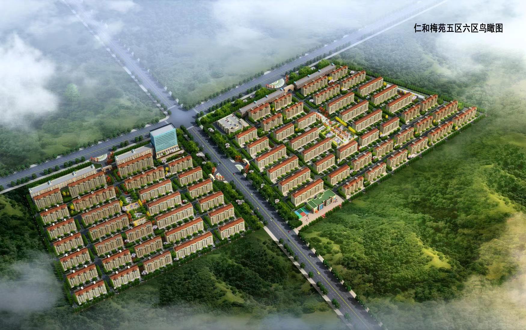 中国·9091美高梅(股份)有限公司-官方网站