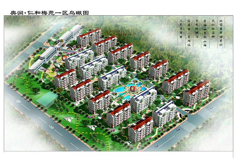 中国·9091美高梅(股份)有限公司-官方网站