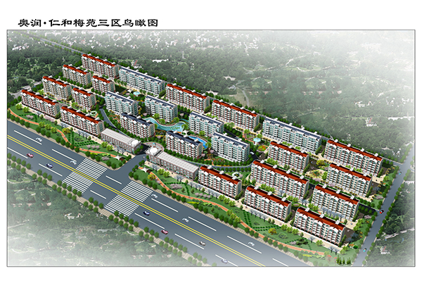 中国·9091美高梅(股份)有限公司-官方网站