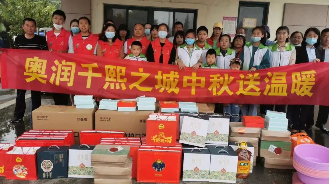 中国·9091美高梅(股份)有限公司-官方网站