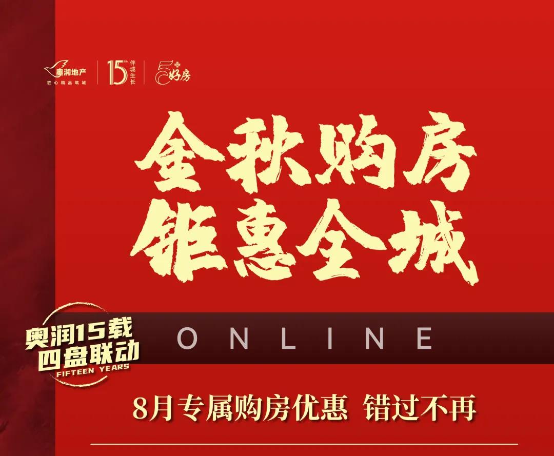 中国·9091美高梅(股份)有限公司-官方网站