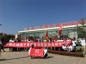 中国·9091美高梅(股份)有限公司-官方网站