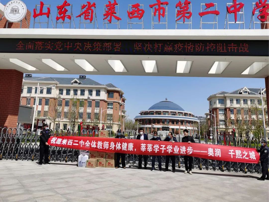 中国·9091美高梅(股份)有限公司-官方网站