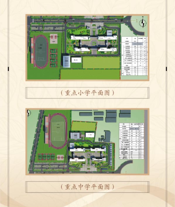 中国·9091美高梅(股份)有限公司-官方网站