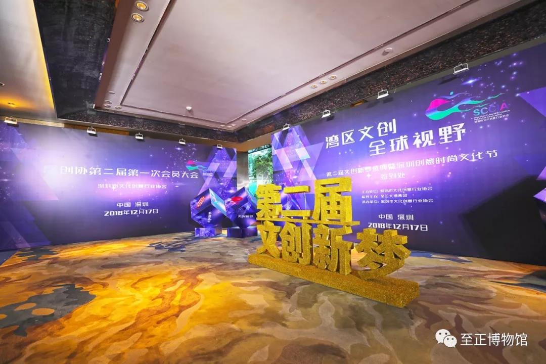 中国·9091美高梅(股份)有限公司-官方网站