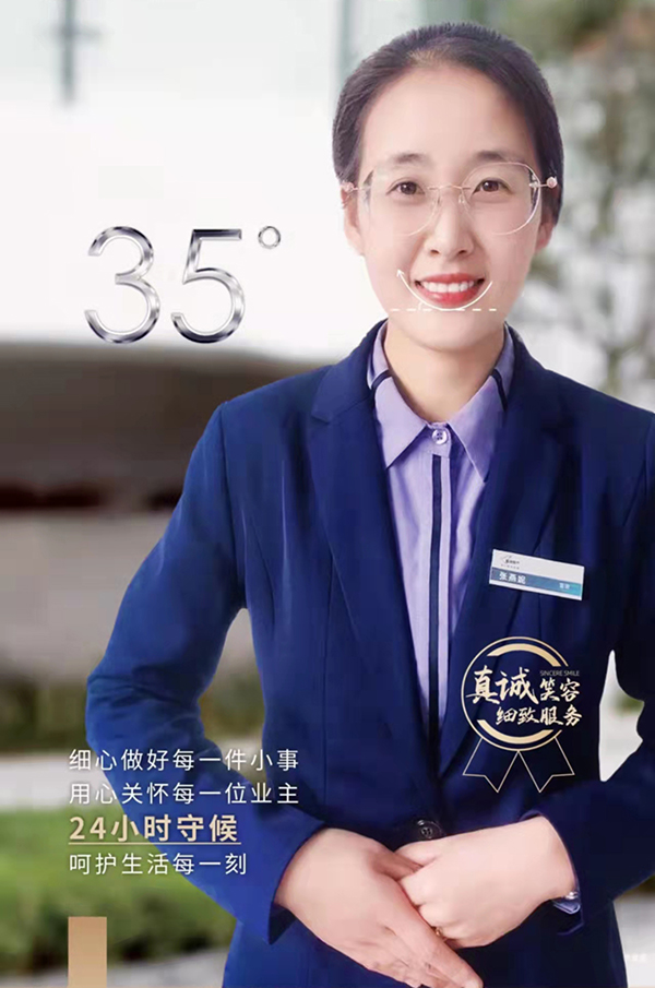 中国·9091美高梅(股份)有限公司-官方网站