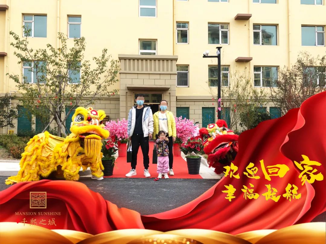 中国·9091美高梅(股份)有限公司-官方网站