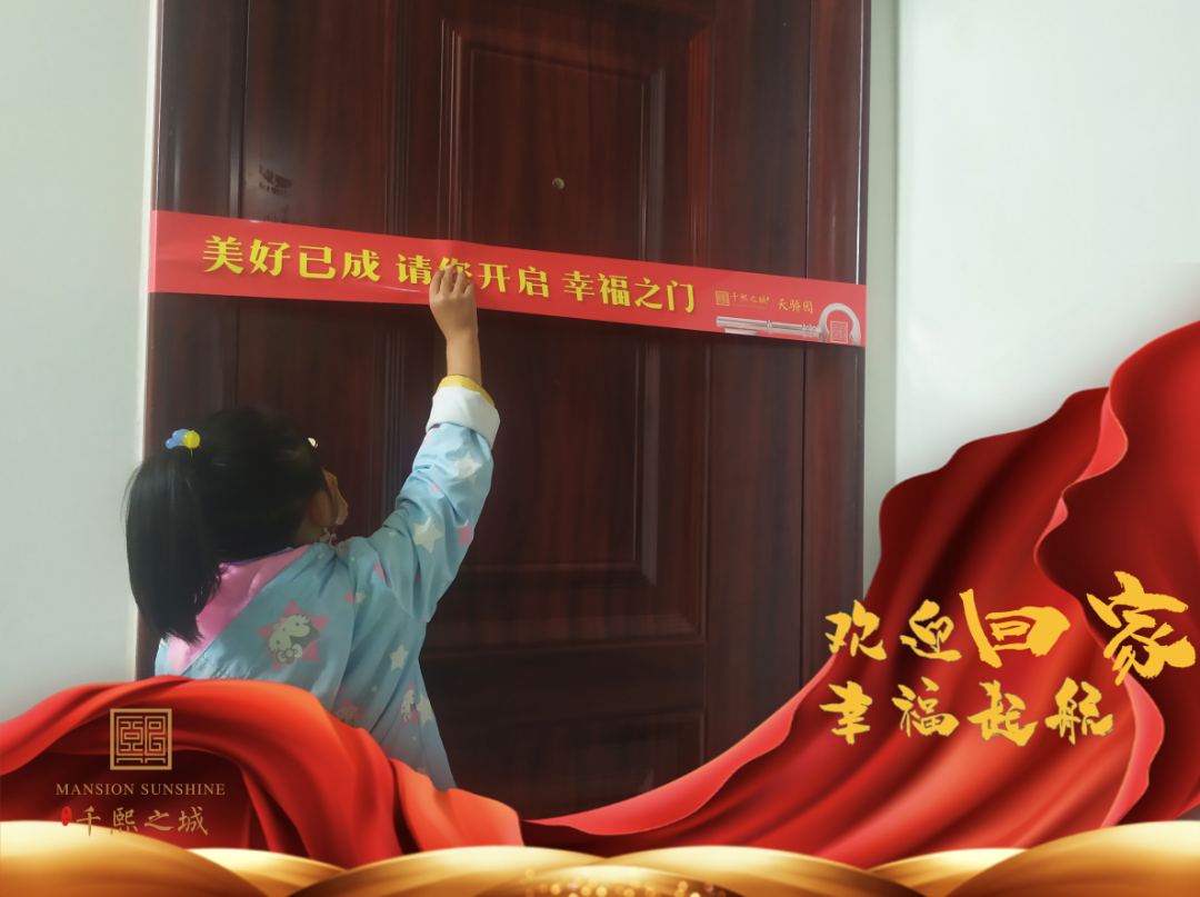 中国·9091美高梅(股份)有限公司-官方网站