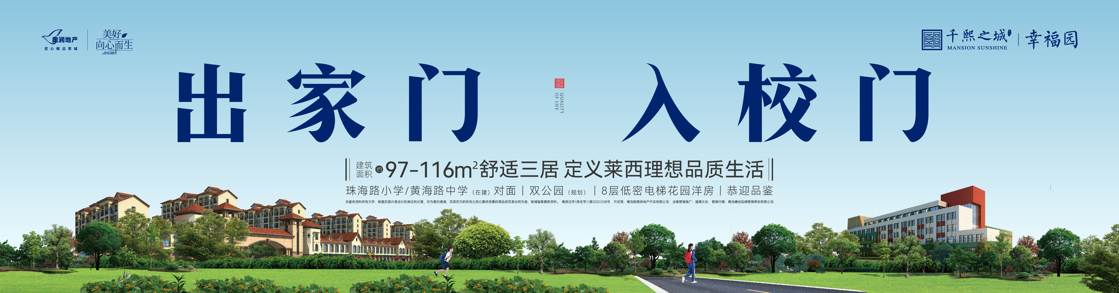 中国·9091美高梅(股份)有限公司-官方网站