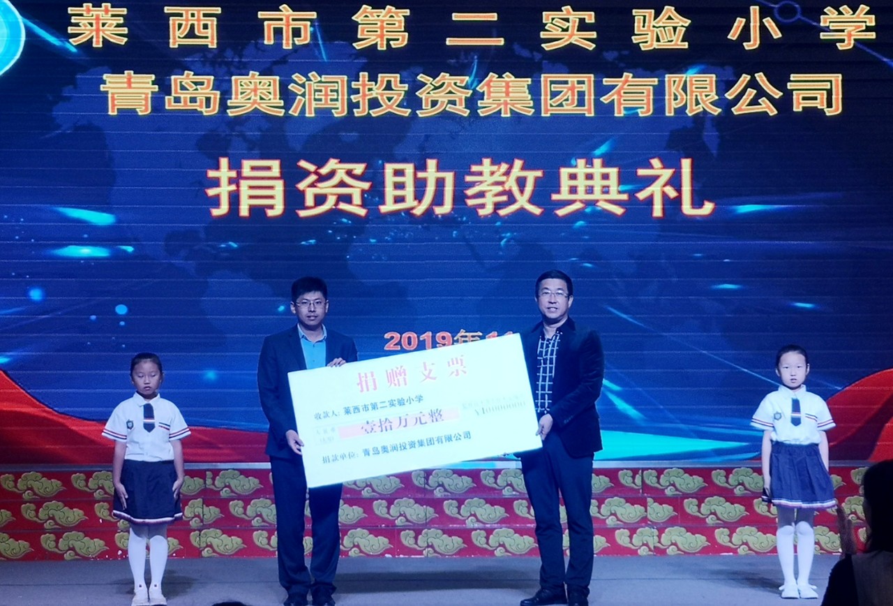 中国·9091美高梅(股份)有限公司-官方网站