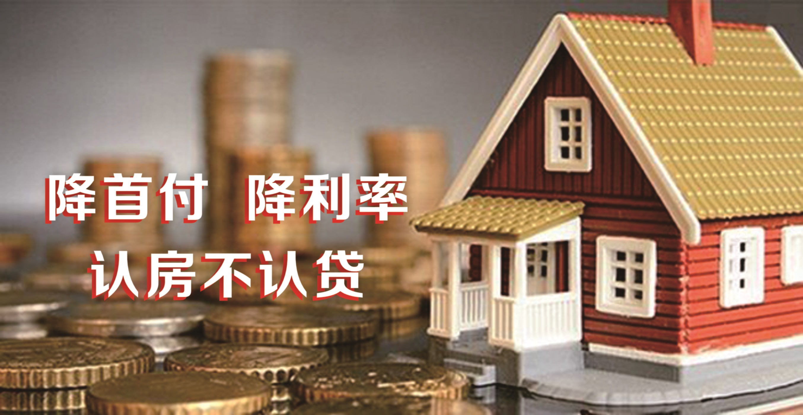 中国·9091美高梅(股份)有限公司-官方网站