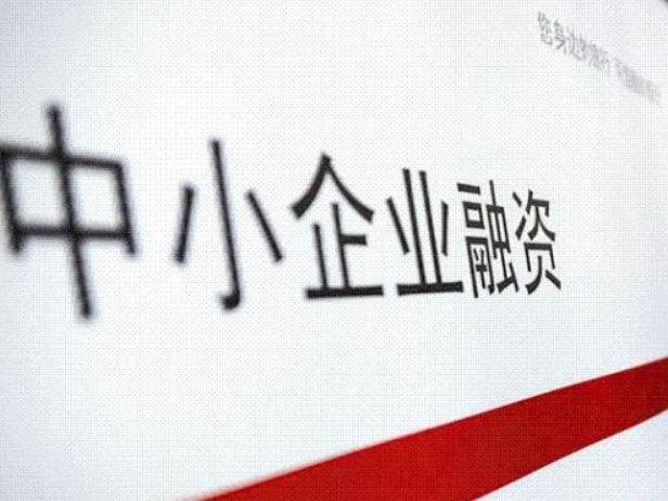 中国·9091美高梅(股份)有限公司-官方网站