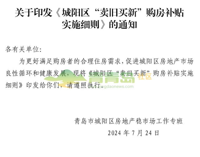 中国·9091美高梅(股份)有限公司-官方网站